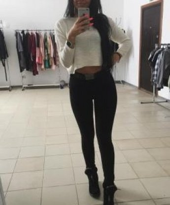 Александра